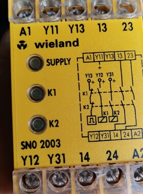 出这款威琅SNO1005安全继电器采用黄色外壳设计型号为S