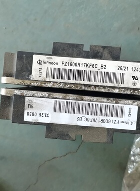 询价*FZ1600R17KF6CB2