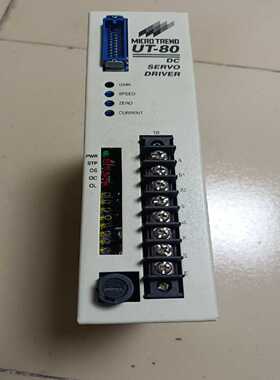 UT-80直流伺服器，功能包好，实物拍摄，有看好可以直接下单