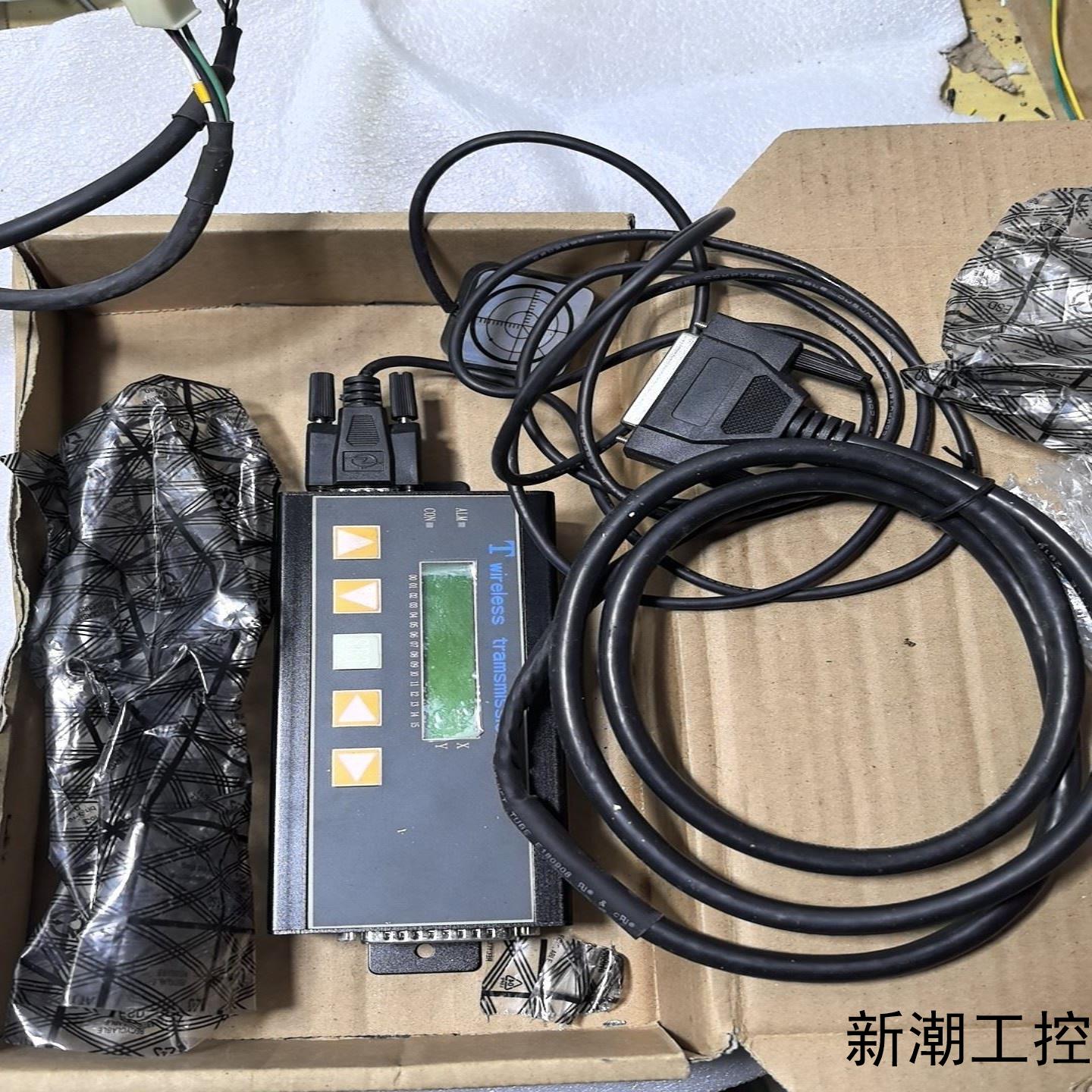LYCS-05议价商品