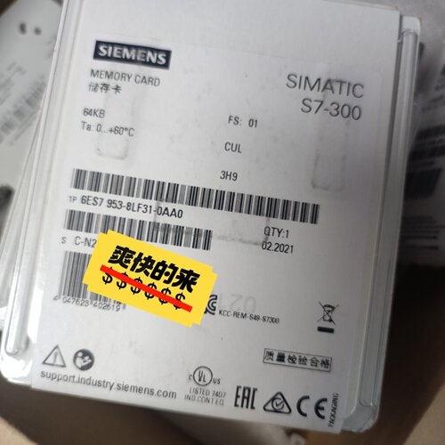 【询价】内存卡 6ES7 953-8LF31-0AA0 原