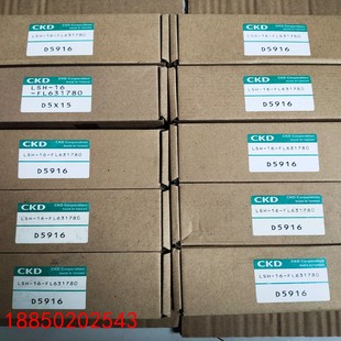 全新CKD手指气缸LSH－16－FL631780平行夹爪气缸 请询价