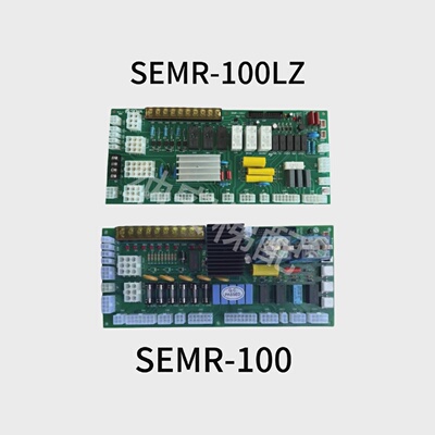 全新SIGMA星玛电梯检修板SEMR-100LZREV1.1/SEMR-100REV1.6