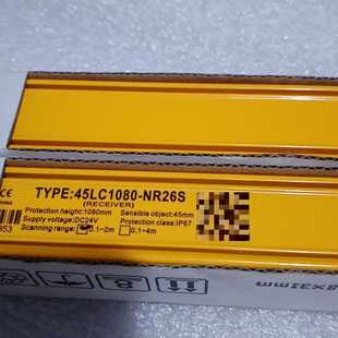 1080mm 询价SLC施莱格光栅45LC1080 NR26S