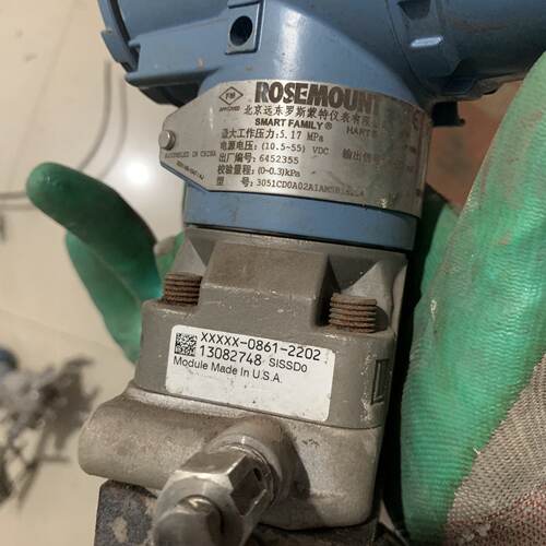 （请询价）罗斯蒙特3051cd0a02a1a