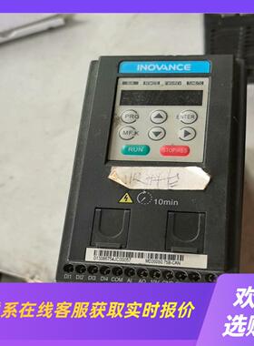 汇川变频器MD200S075B-CAN拍前询价下单