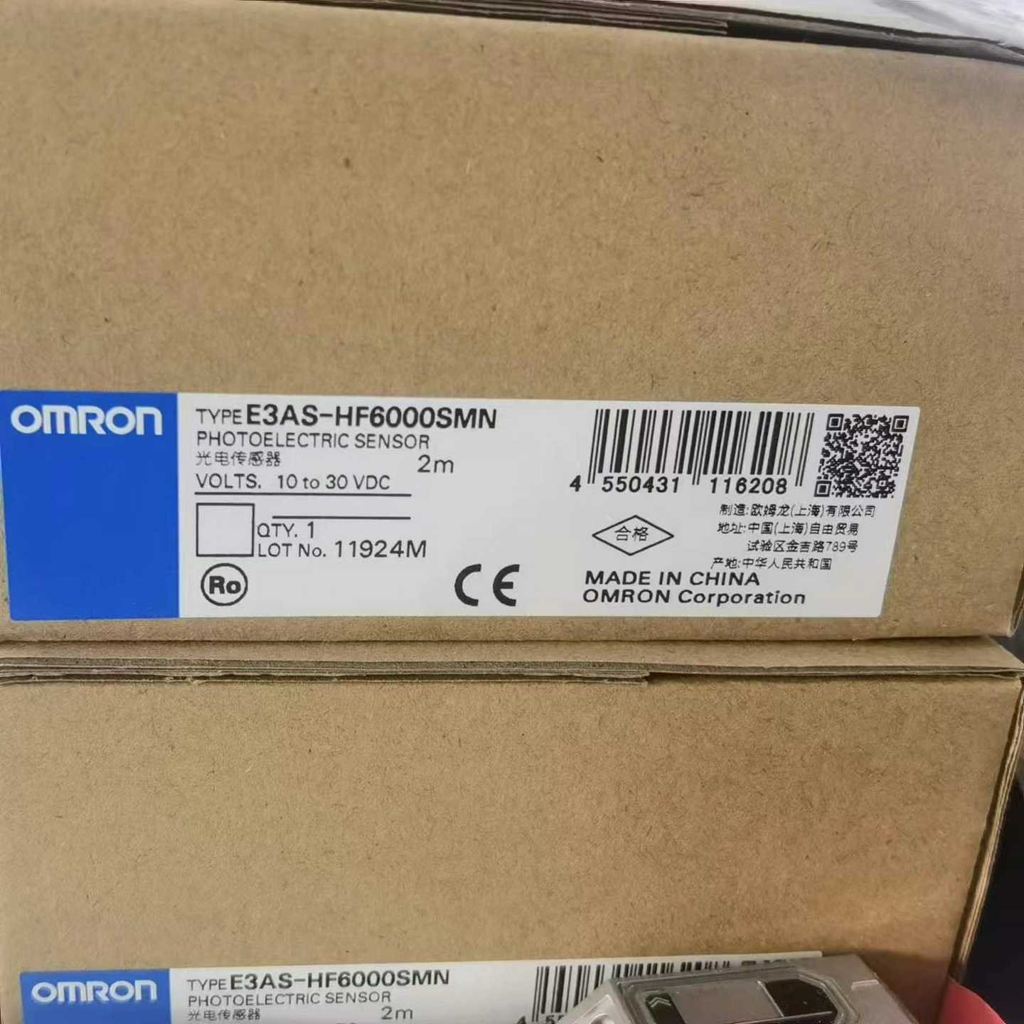 E3AS-HF6000SMN传感器议价，直拍随意发一张询价