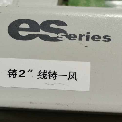 NETGEAR网件GS31616口千兆交换机，件，成【卡奥电子】