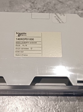 议价施耐德140PLC空槽140XCP51000没包