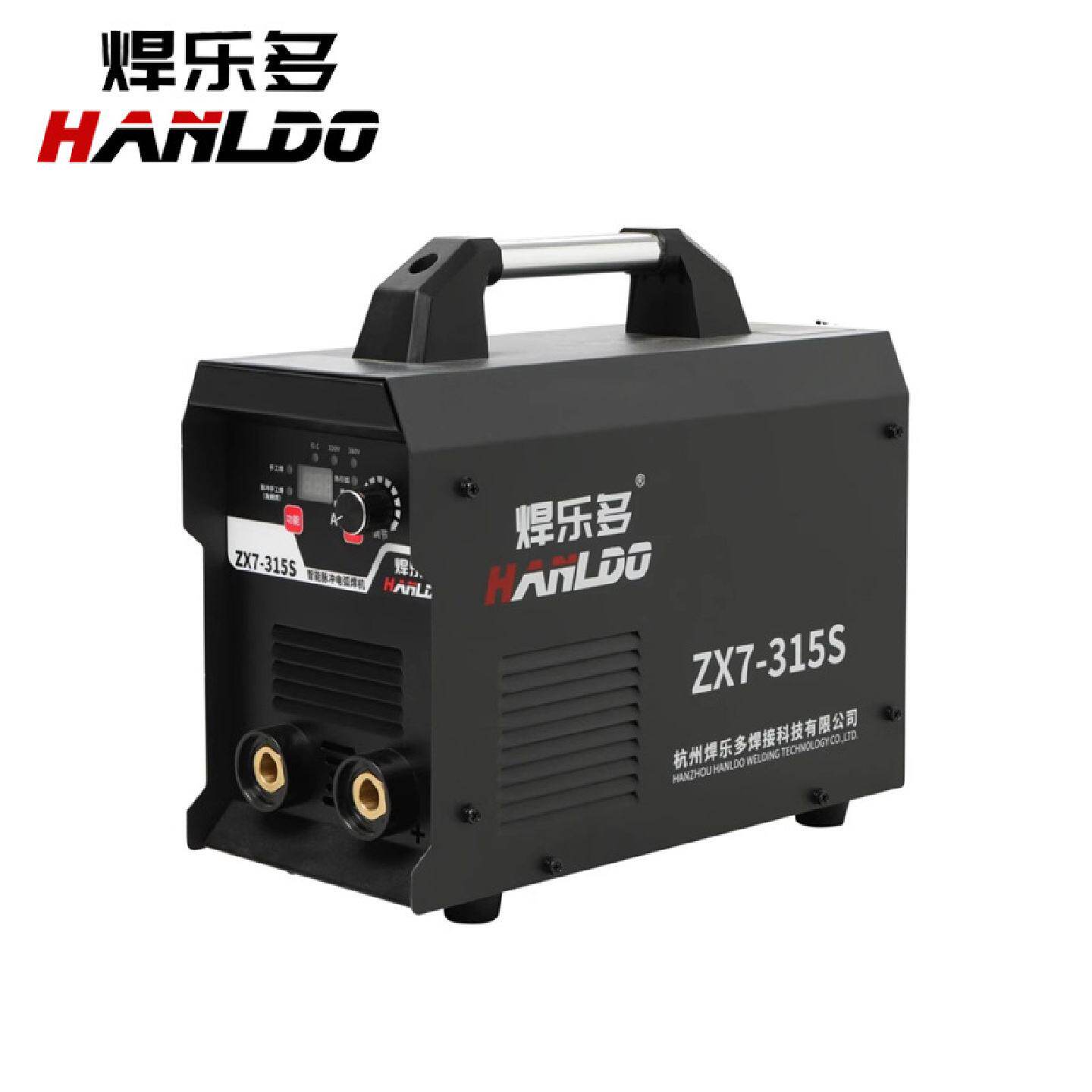 焊乐多ZX7-315S脉冲功能电焊机工业级220V380V纯铜双电压焊机