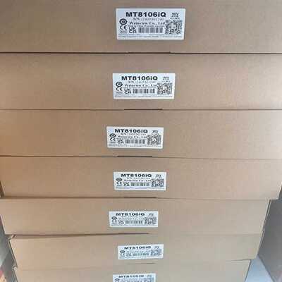 #威纶通触摸屏MT8106IQ(跳跳机械）