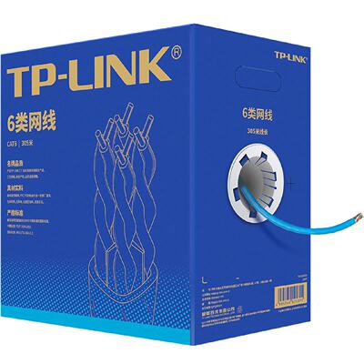 议价TP-LINK普联技术EC6-305 六类非屏蔽纯铜网路线工程线0.535线
