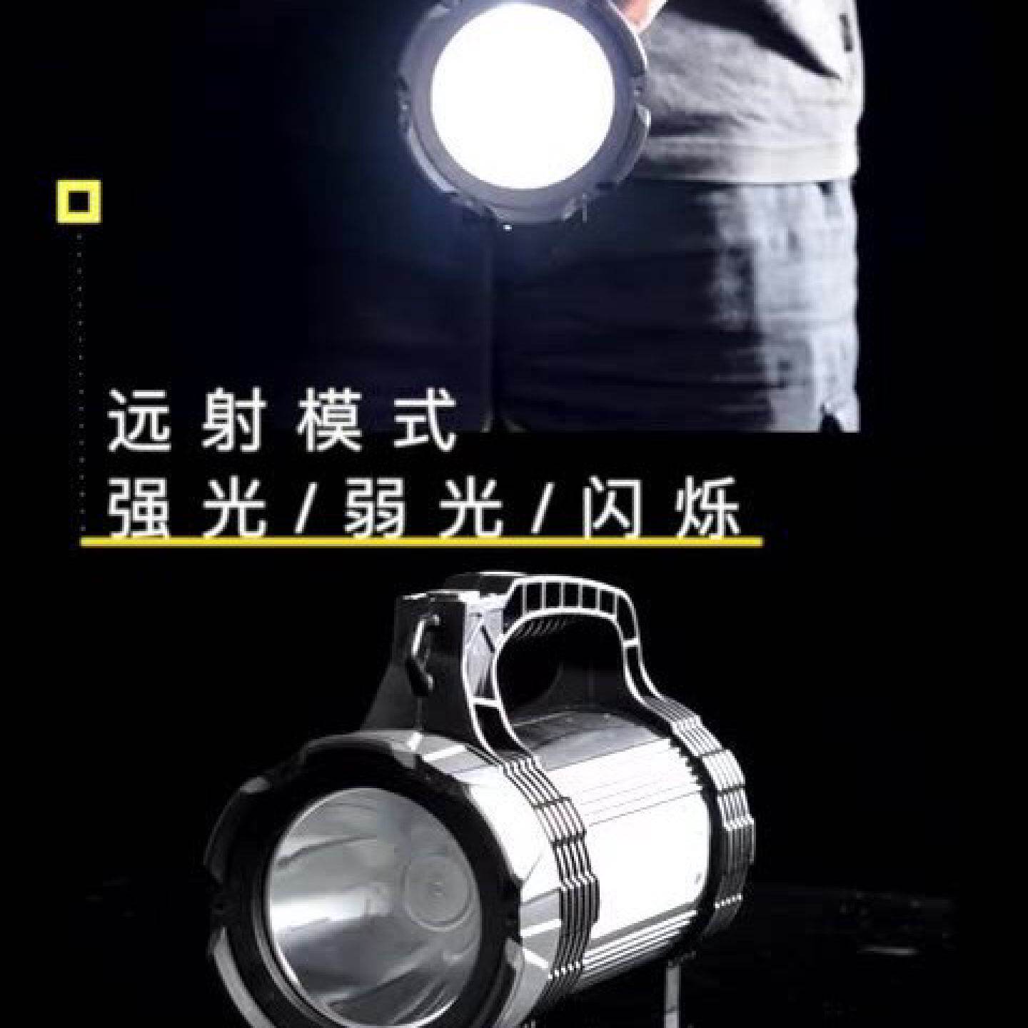 跨境新款强光远射手电筒USB充电手提探照灯LED多功能户外照明灯