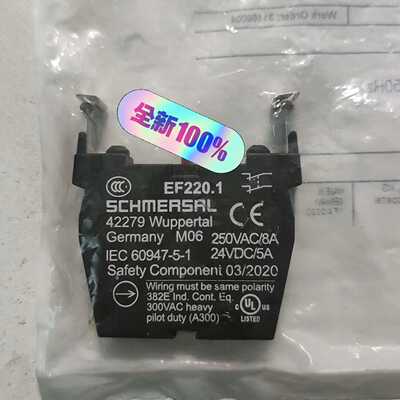 【议价】EF220.1Schmersal施迈赛原包装进适用