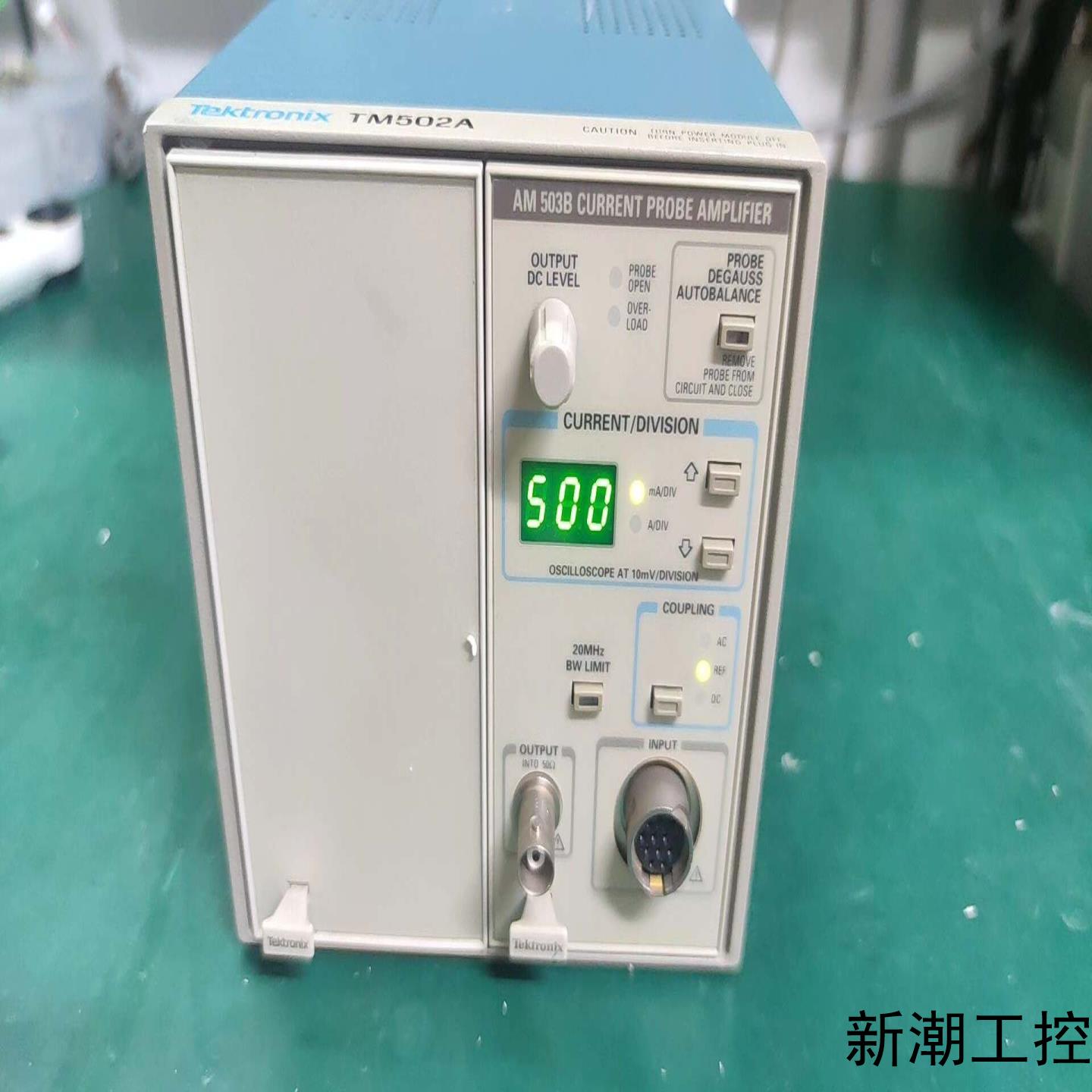 泰克电流探头放大器主机TM502A+AM503B电流探头放大议价商品