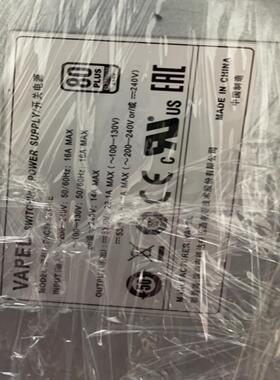 询价华为PAC3KS54-NES12700E系列专用3000W