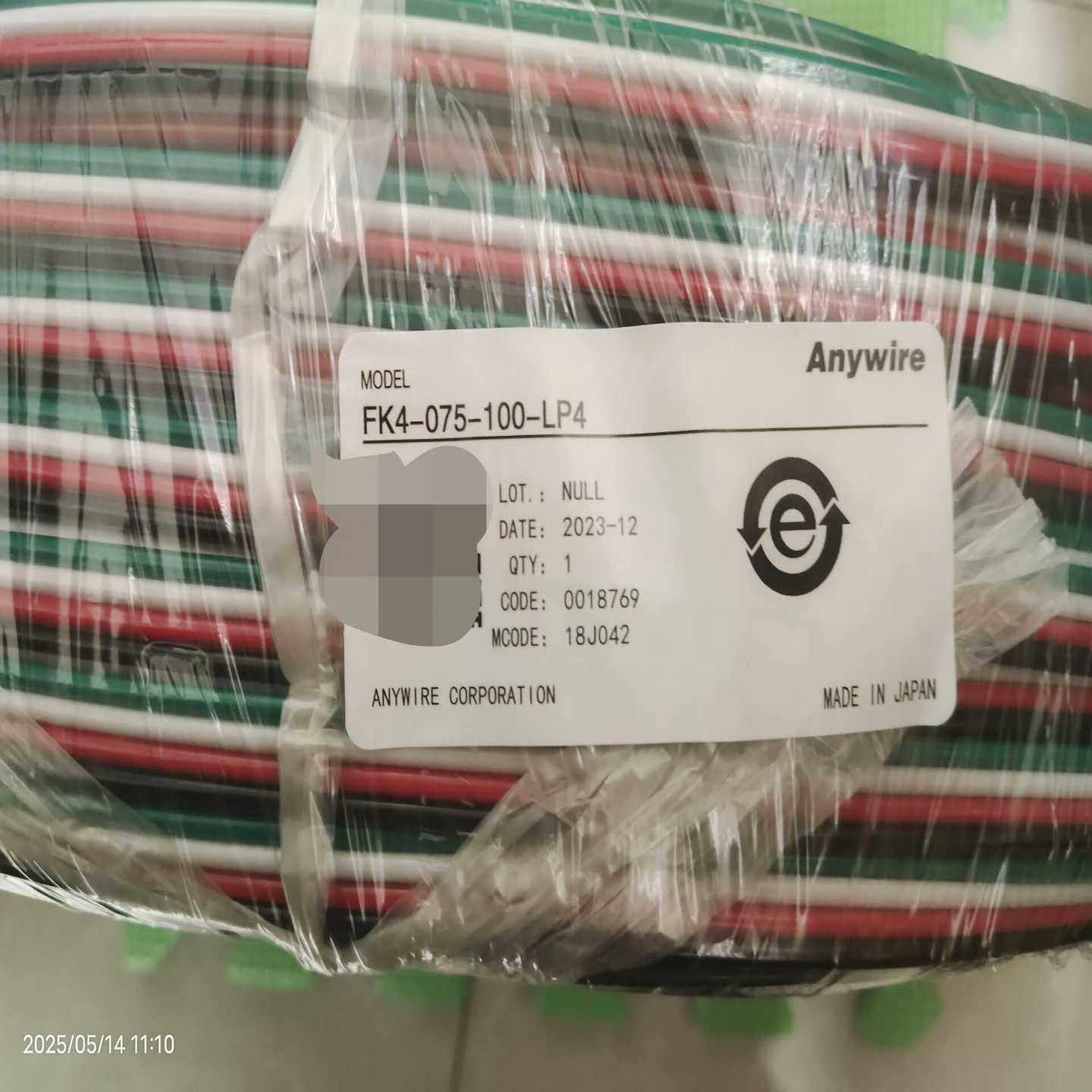 议价anywire全新原装正品FK4-075-100-L