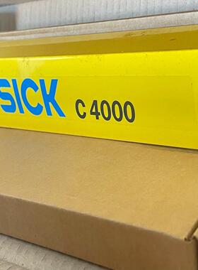 咨询-德国西克SICKC4000光幕C40S-0901DA010