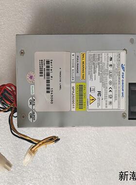 全汉1U电源FSP250-50PLB 服务器电源 80PLU议价商品