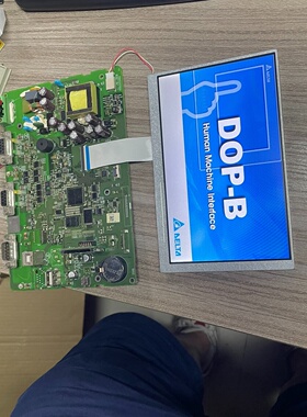 群创7寸显示屏LW700AT9309-议价