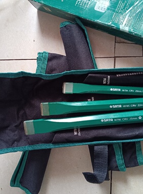 【议价】SATA世达3件套扁凿09163规格20*200mm