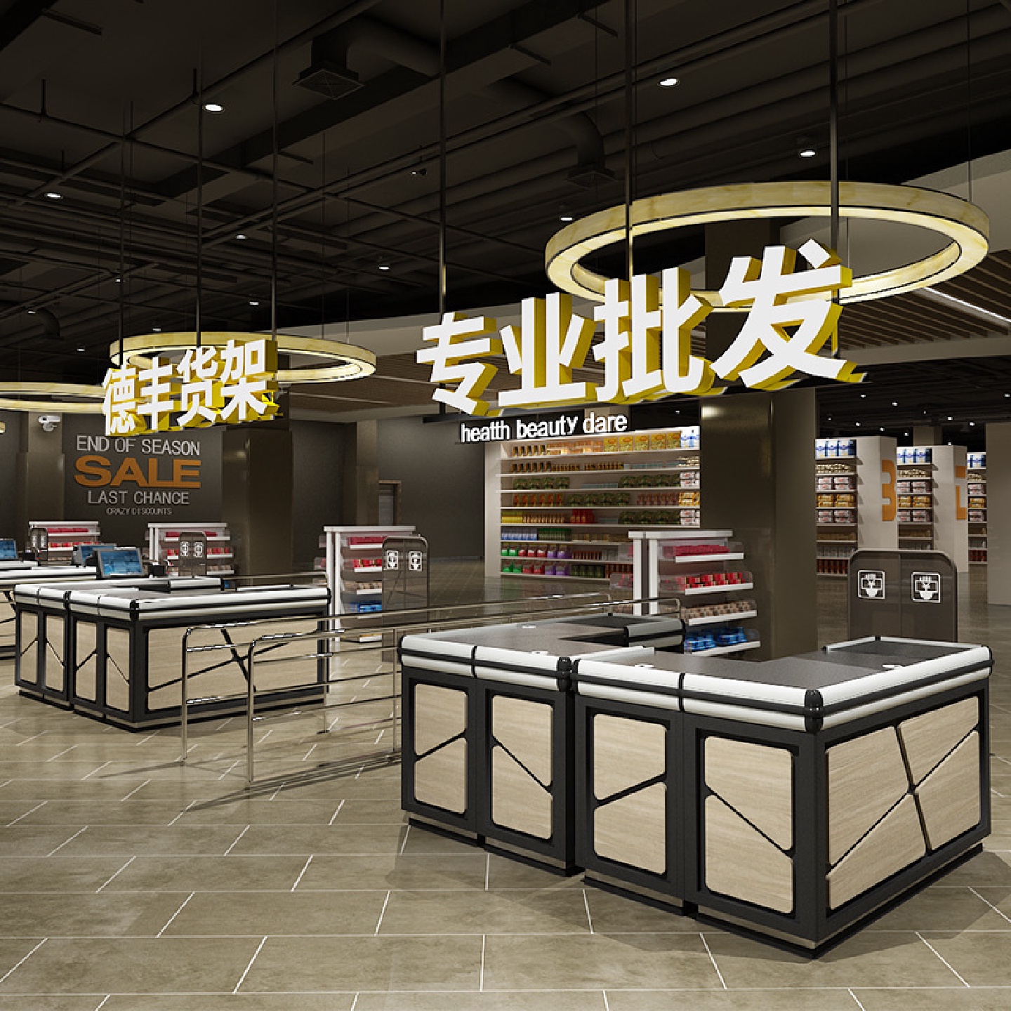 德丰收款台卖场收银台大型超市收银台商场收银台