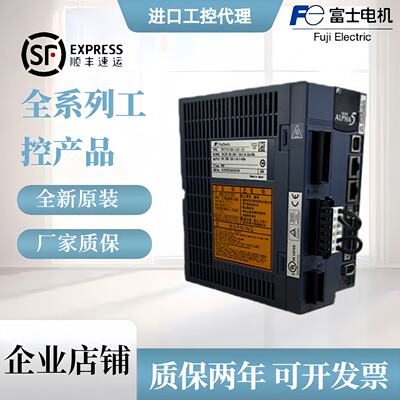 议价富士RYT101D5VC2Z88201D5751D5102152202401D5VC2Z88