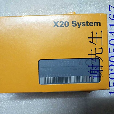 议价X20AI4632-1 奥地利 X20AI4632-1 贝加莱输入模块 全新原装