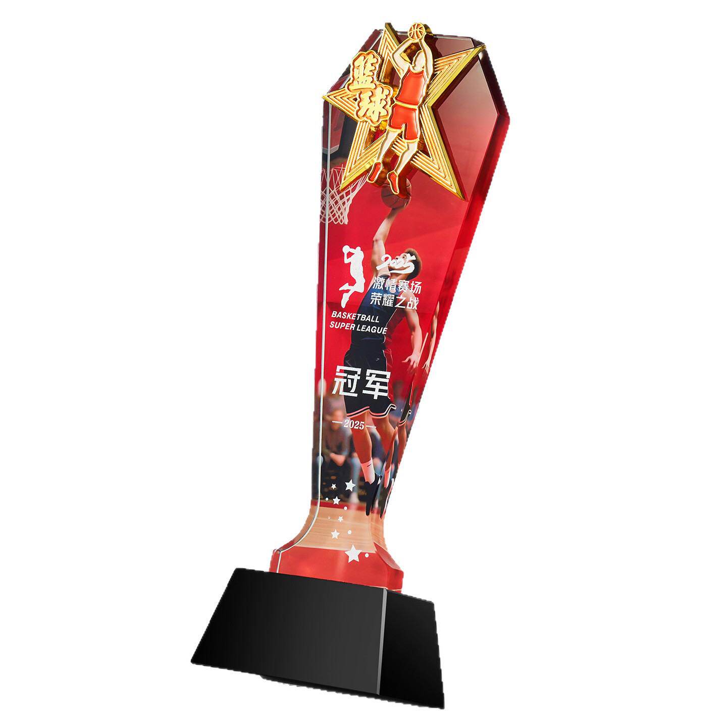 奖杯冠亚季篮球足球网球排球体育运动会水晶台球奖杯黑八台球奖杯