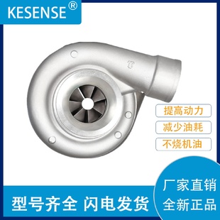 7型号S400 工厂销售涡轮增压器S6D125PC400