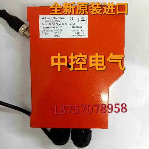 供应SLSS 78M-1720-T2-45 SLSS96M-1080-T2-24 SLSS78M-1720-T2/2