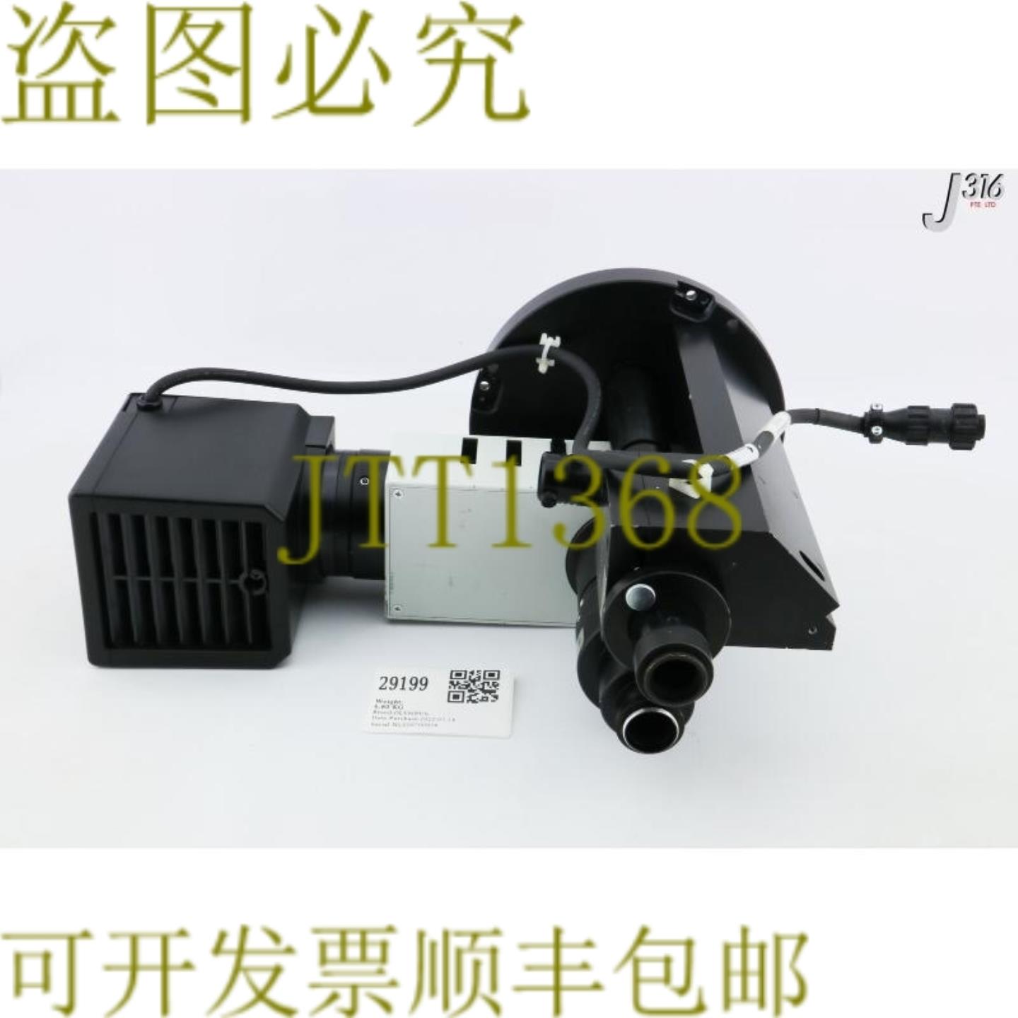 供应29199 灯泡总成U-KmasU-CMAD3U-TV1X-2U-Tlu U-L