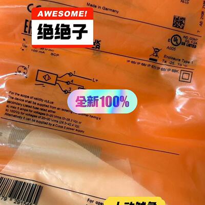 德国IFM易福门IFW204传感器全新原装德国制造型号议价