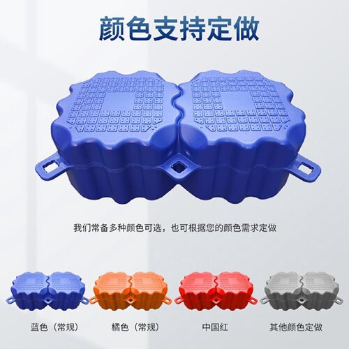 水上栈道浮筒平台景区钓台塑料浮桶海上工程浮桥养殖水库户外浮漂