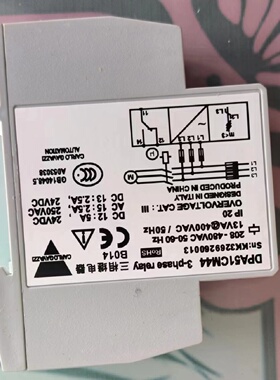 询价-结余瑞士佳乐三相继电器型号DPA51CM4