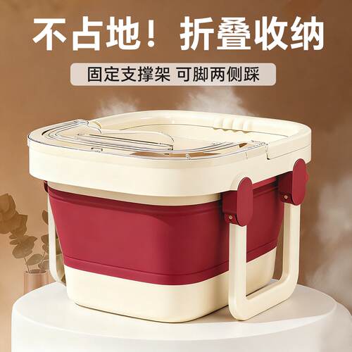 养生泡脚桶2026新款家用可携式折叠泡脚袋过小腿足浴桶洗脚盆足浴