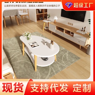 轻奢高级感小桌子 简约沙发茶桌茶几小户型客厅家用现代出租屋新款