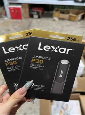 雷克沙P30固态U盘，256GB，USB3.2Gen1接口--议价商品