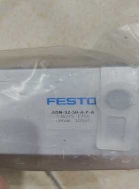 费斯托气缸ADN-32-50-A-P-A536275【询价】