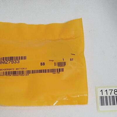 议价BR 0Ac201.91 B0027933 Batterie 1 Stck 3V950Mah Knopfzell
