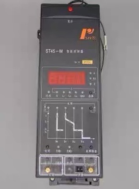 上海磊跃ST45M智能控制器ST45L脱扣器ST453议价