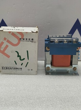 Transformateur De Contrle Fujie FBK50VA