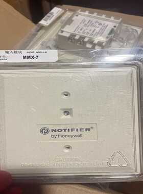 诺蒂菲尔MMX-7输入模块询价