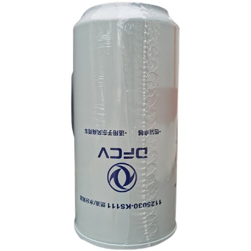 东风天锦KR燃油/水分离器 柴油滤芯 大梁车架柴油格125030-KS111