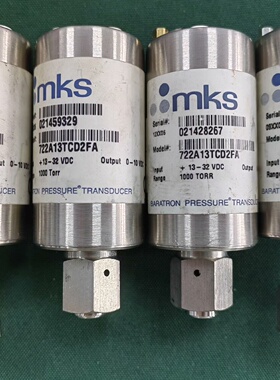 询价-MKS各类真空计626B13TDE750C13TCE2G