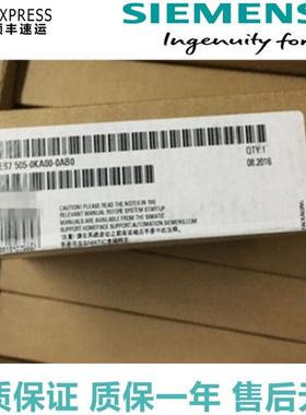 S7-1500电源模块 6ES7505-0KA00-0AB0 6ES75050KA000AB0