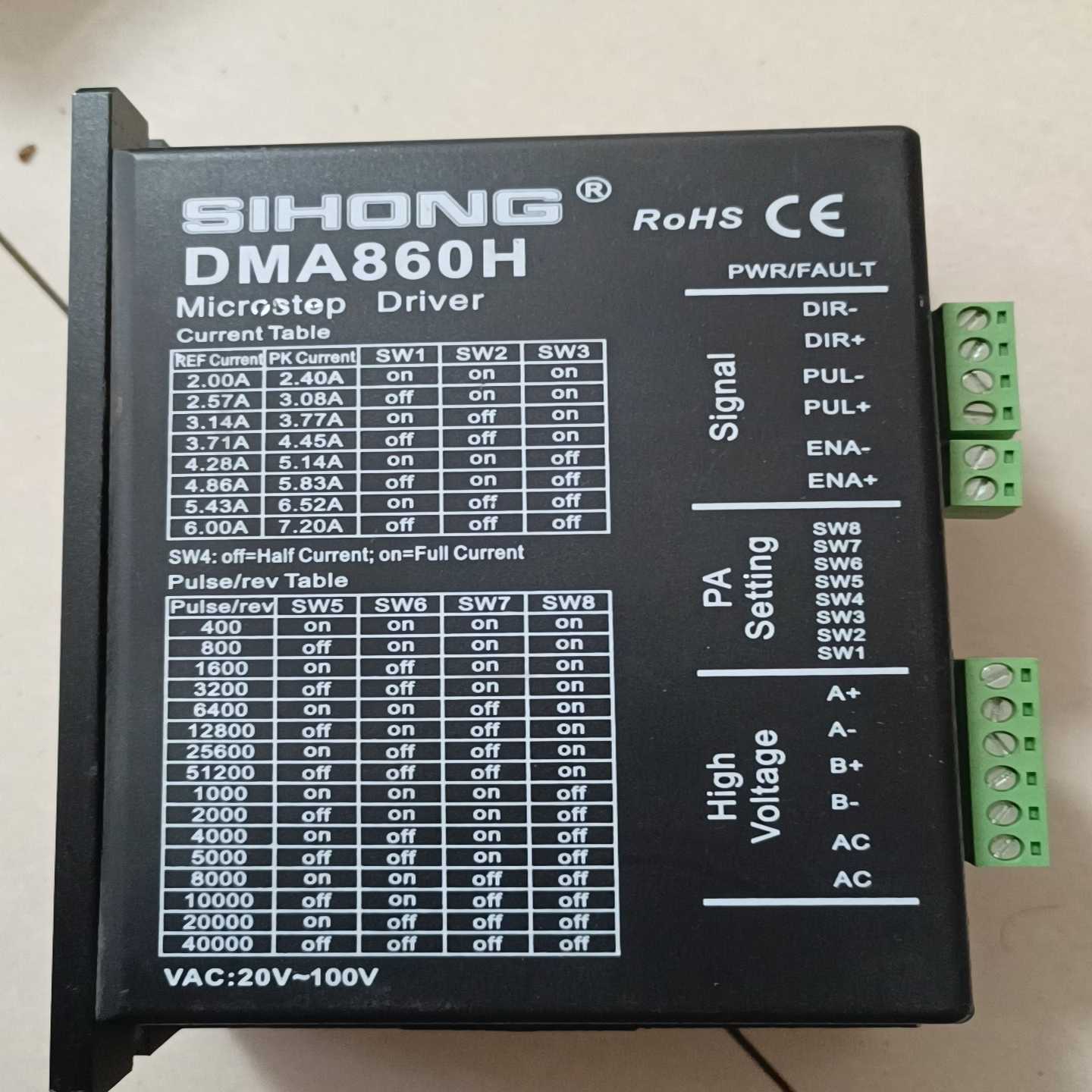 【议价】雷塞 DMA860H 一台~也接维修