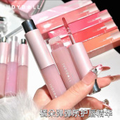 官方正品 Judydoll橘朵护唇精华唇釉镜面唇蜜裸色叠涂口红打底女