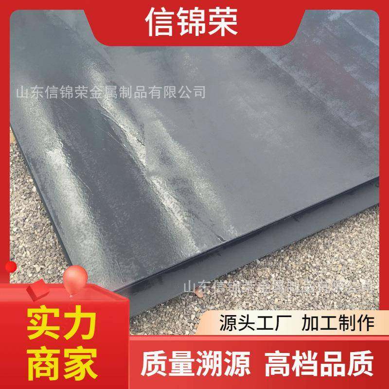 山东BSM48CCr8Cr12SKD11D21.2379模具钢板Cr12MOV冷作模具