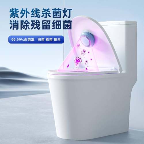 衣柜马桶UV紫外线杀菌仪灯便携消毒灯感应家用USB充电式除臭神器
